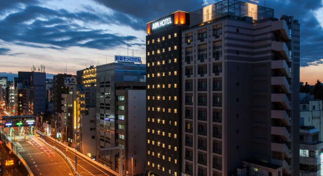 Одноместный номер APA Hotel Ueno Ekikita