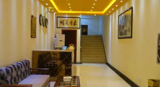Dongshuo Express Hotel, Rezerwuj Hotel Bengbu Anhui