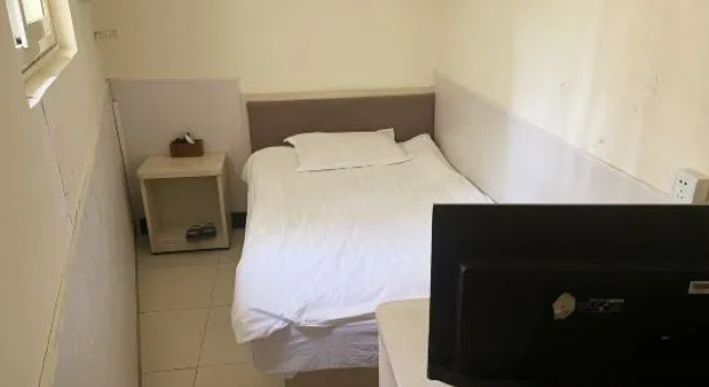 Одноместный номер Standard Shanghai Jingting Inn