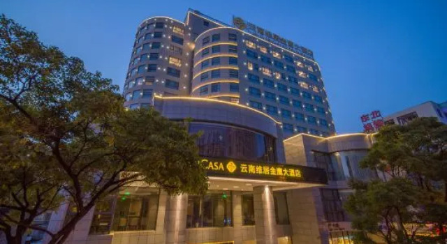 Golden Eagle Hotel, Prenota Hotel Guandu Kunming