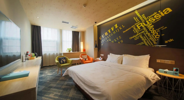 Elan Inn Zhengzhou University Town Fuwai Fangte Green Expo Park, Rezervovat Hotel Čeng-čou Henan