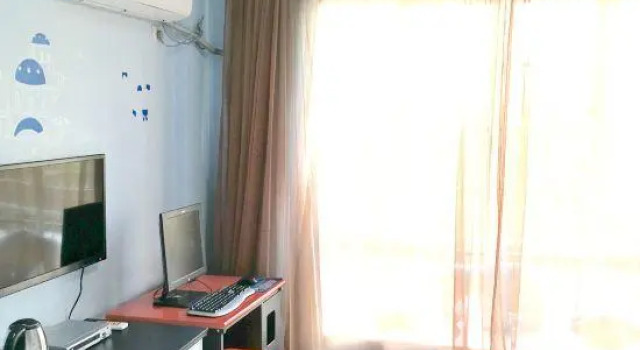 Wanji Holiday Apartment, Book Apartment Sanya Hainan