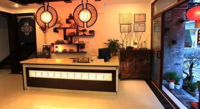 Dongli Garden Inn, Book Hotel Xiangxi Hunan