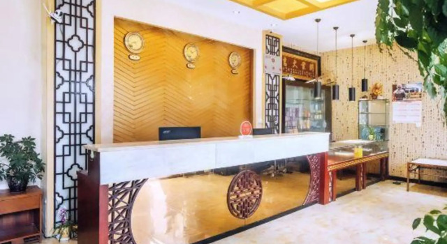 Qingshun Hotel