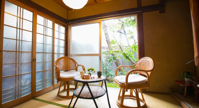 EN MACHIYA Kyoto, Book Hotel Ōno Kyoto