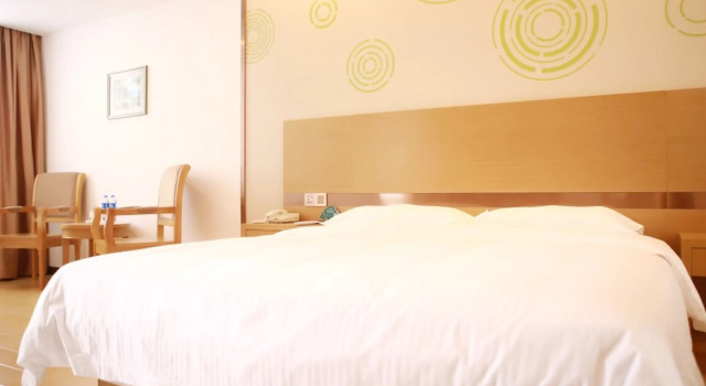 Люкс GreenTree Inn Huzhou Zhili Fortune Plaza Wuxing Avenue Express Hotel