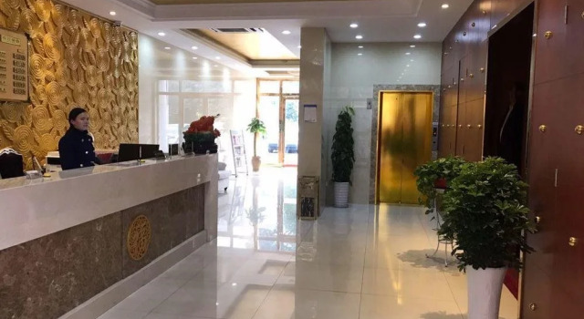 Guoxin Holiday Hotel, Забронировать Отель Сучжоу Китай