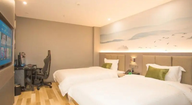 GT Alliance Huaian Xinmin East Road Chuxiu Park Ho, Rezerwuj Hotel Qingjiangpu Chiny