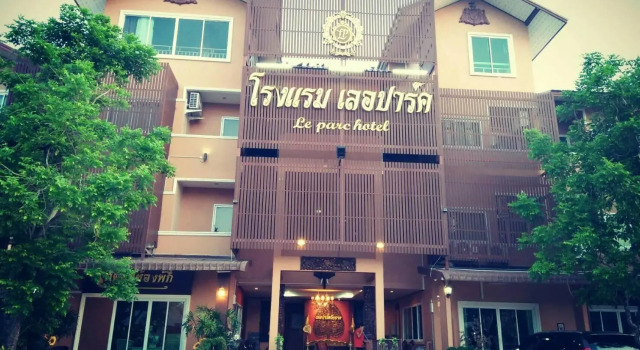 Le Parc Wangnang
