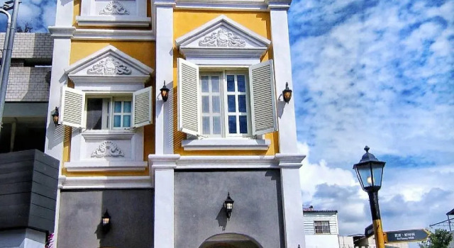 ShaKar Homestay
