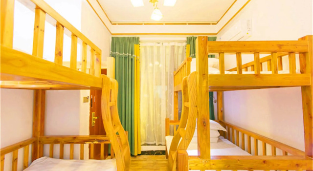 Edinburgh Hostel, Book Hostel / Vandrerhjem Billige hoteller i Zhangjiajie