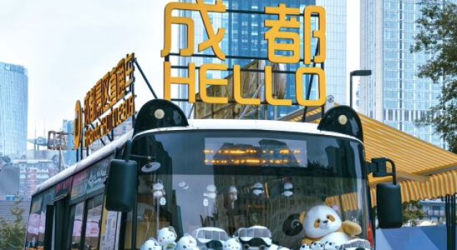 JI Hotel (Chengdu Sichuan University Linyin Street), Boek Hotel Hotels in Chengdu met parkeren, Parkeren
