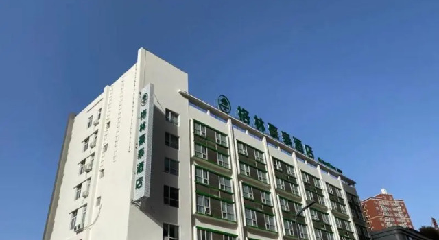 GreenTree Inn Luoyang Railway Station Wangfujing Wangcheng Park, Rezervovat Hotel Xi Gong 