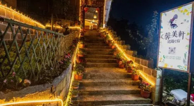 Xinmeixuan Garden B&B, Prenota Bed & breakfast Yuanyang Yunnan