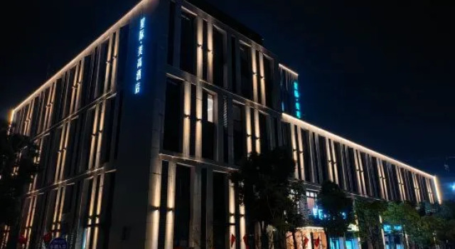 Interstellar Mei Gao Hotel, Varaa Hotelli Shanghai Shanghai