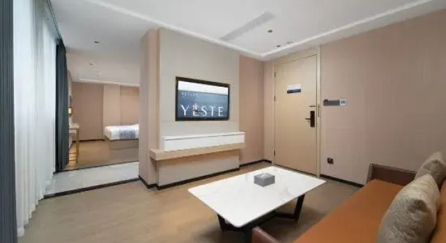 Люкс Deluxe Yeste International Hotel (Shantou Wanxiangcheng)