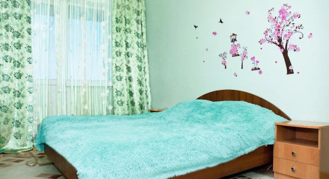 OtelService, Book Lejlighed Biysk Altaj kraj