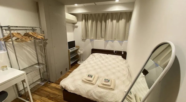 New Minka Guest House, Забронировать Гостевой дом Гостевые дома Токио, рядом с Син-Отяномидзу, Гостевой дом