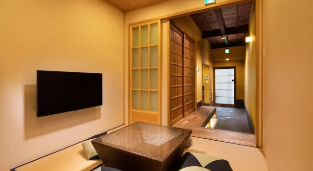 Tsumugi Horikawakichimonji, Book Vacation Home Ōno Kyoto