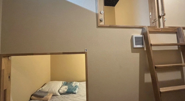 Bett im Wohnheim (Männerwohnheim) Guest house cocode