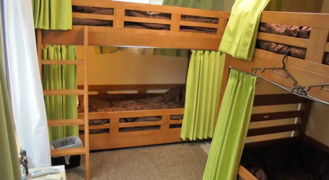 Guest House Kamata 1 - Hostel, Забронировать Хостел Отели в центре Ота, в центре