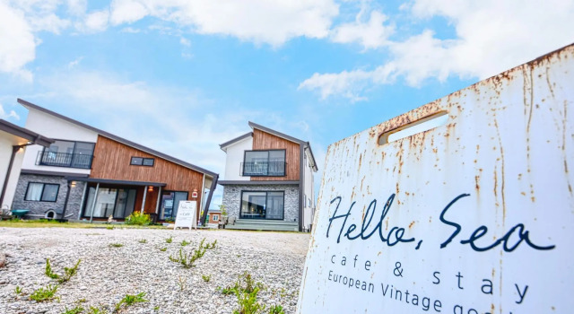 Gosung Hello Sea Pension, Rezervasyon Otel Toseong Gangwon-Do