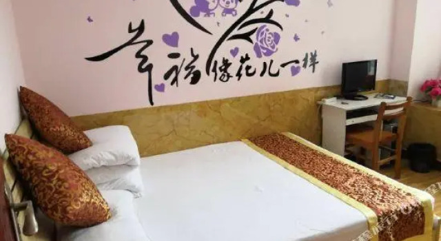 1+1 Apartment Hotel