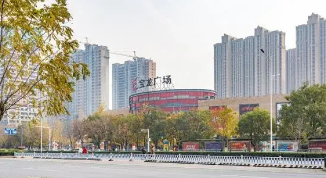 Langqin Themed Homestay (Baolong Plaza), Book Hotel Xinxiang Henan