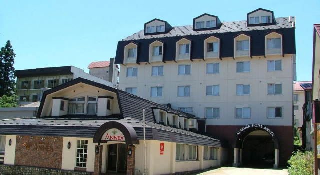 Akakura Hotel, Prenota Hotel Myoko 
