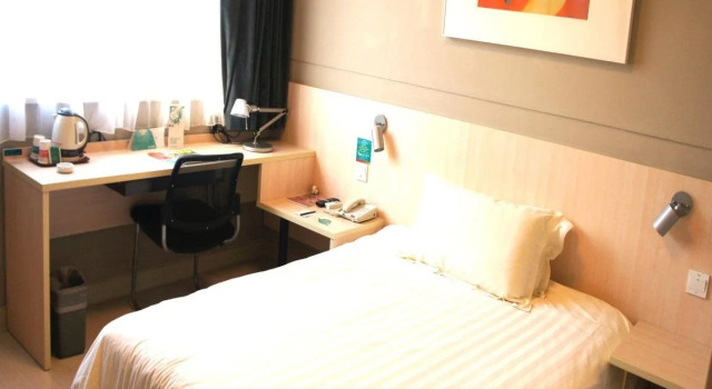 Jinjiang Inn Chuangchun Quanan Spuare