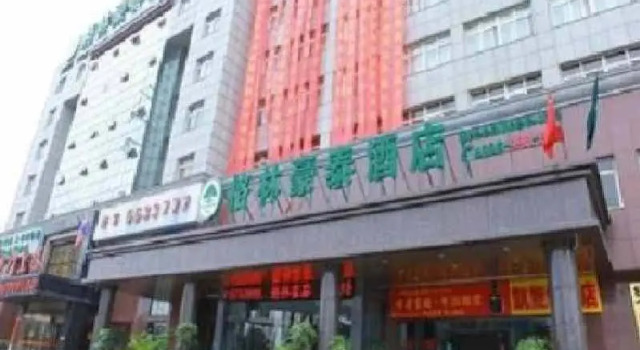 Green Tree Inn Bozhou Yaodu Hotel, Book Hotel Bozhou Anhui