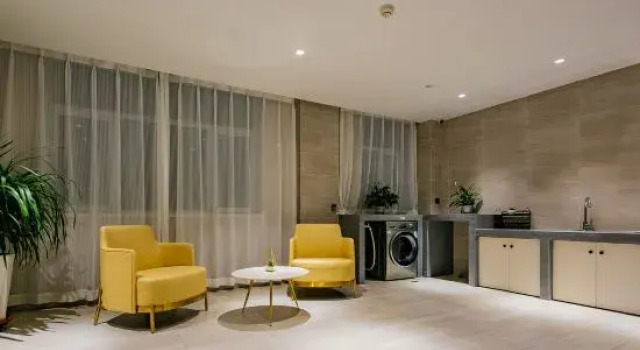 Yitel Collection (Wuwei Wanda Plaza), Rezerwuj Hotel Hotele 4-gwiazdkowe w Wuwei, 4*