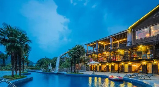 Moganshan Xiaoyao Resort, Rezerwuj Ośrodek wypoczynkowy Huzhou Zhejiang