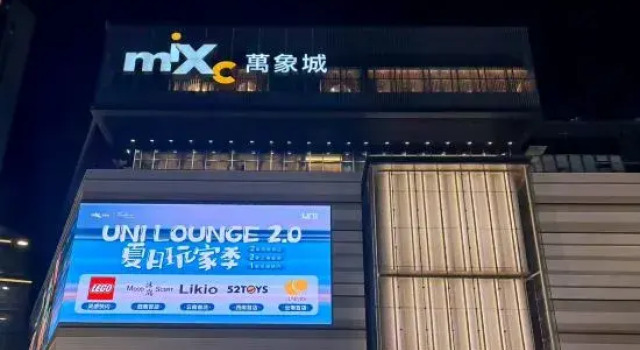 Sheheju Jiashige International Apartment (Mixc Kunming RailwayStation）), Rezerwuj Apartament Hotele w Kunming z parkingiem, Parking