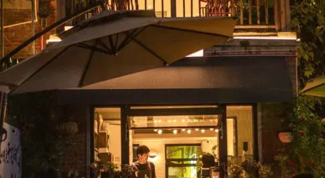 Huayi Qingsu Hotel (Zhengzhou Jiyi Youhua Factory Creative Park), Book Hotel Zhengzhou Henan
