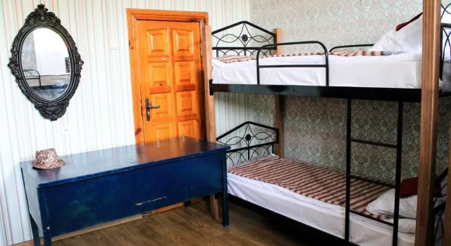 A&S Hostel Shevchenko, Rezervovat Hostel Hostely v Kyjev, Hostel
