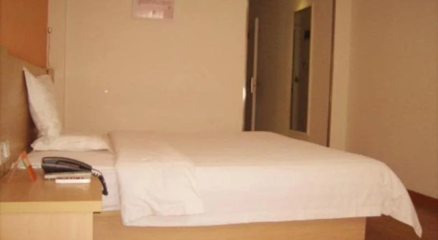 7Days Inn Shijiangzhuang Coach Terminal Yuhua Road Branch, Book Hotel Yuhua Hebei
