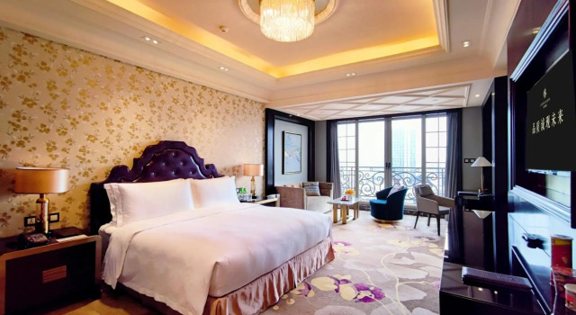 Chateau Star River Guangzhou