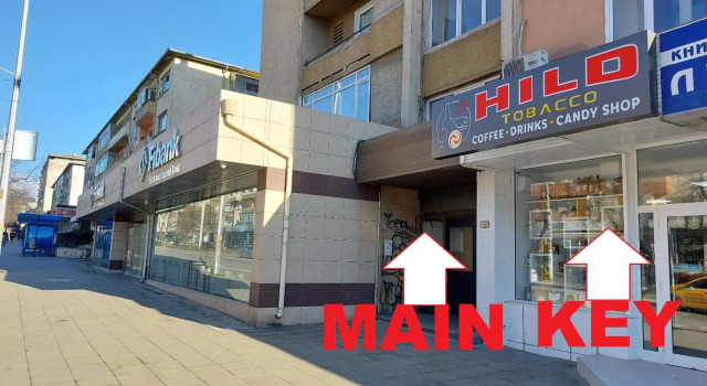 Rent Apartment Blagoevgrad Center, Free parking, 2 LED TVs 200 Channels, WiFi, Prenota Appartamento Blagoevgrad Blagoevgrad