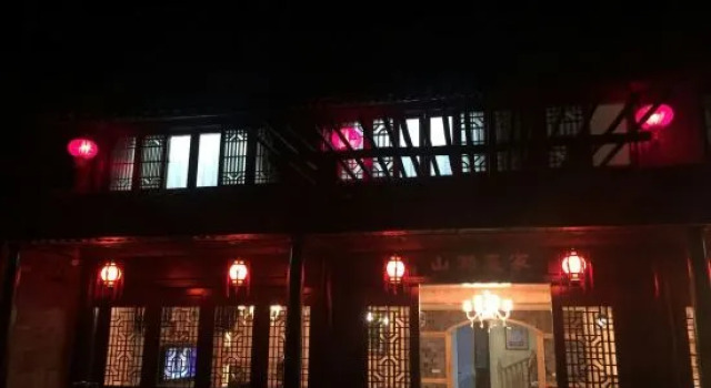 Yongjia Mountain Stream Farmhouse, Boek Hotel Wenzhou Zhejiang