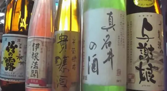 Ryokan Takashimaya (kyoto), Book Hotel Miyazu Kyoto