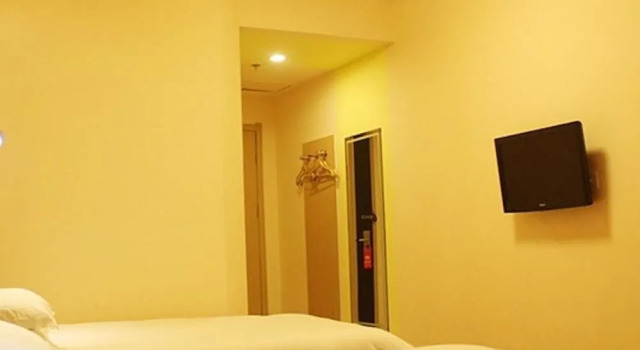 Grace Inn Weifang Railway Station, Boek Hotel Weifang Shandong
