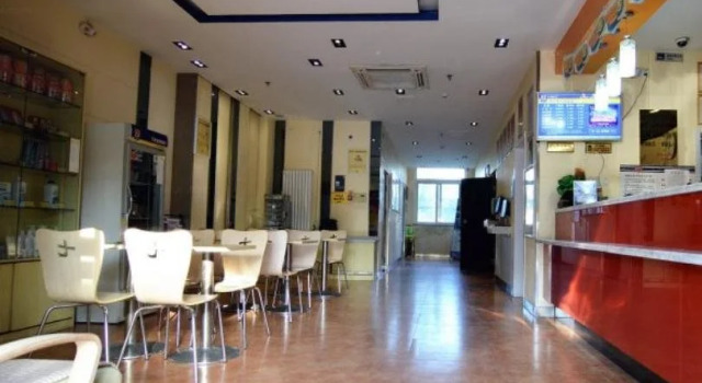 7Days Inn Yantai Ludong University, Забронировать Отель Жифу Яньтай