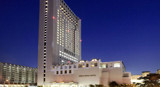 Rihga Royal Kokura, Rezerwuj Hotel Kokura 