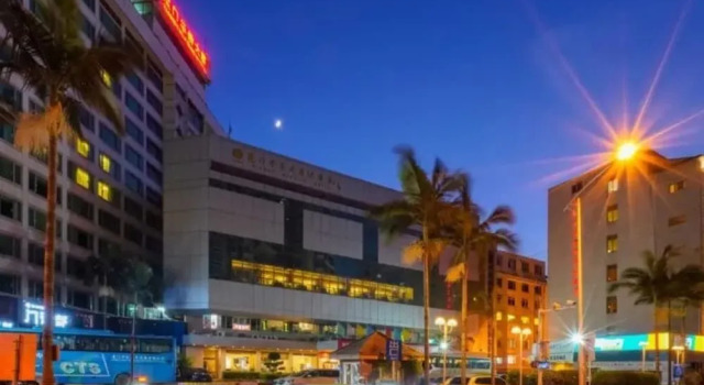 Xiamen Huaqiao Hotel, Varaa Hotelli Hotellit Siming aamiaisella, Aamiainen