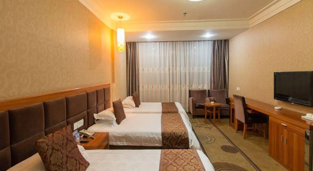 Times Hotel - Yiwu