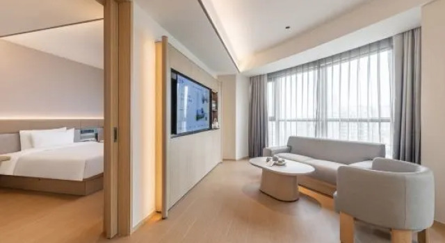 Люкс JI Hotel (Haikou Hainan University Heping Avenue)