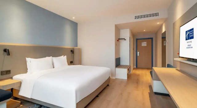 Двухместный номер Superior Holiday Inn Express Jinan Airport Zone by IHG