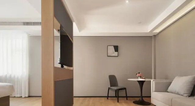Люкс Deluxe Ningbo Canghai Kaiyuan Mingting Hotel (Canghai Road Songjiang East Road Subway Station Branch)