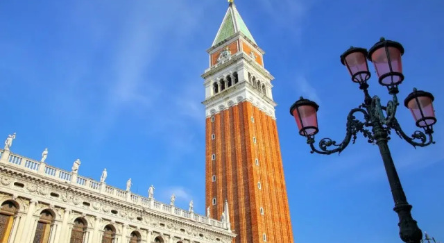 Romantic Venetian Court, Забронировать Отель Каннареджо Венеция